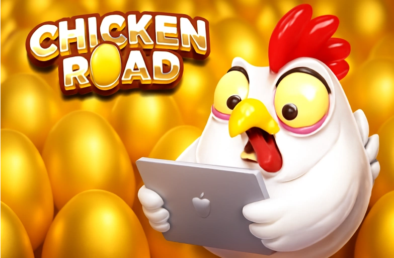 banner.1chicken